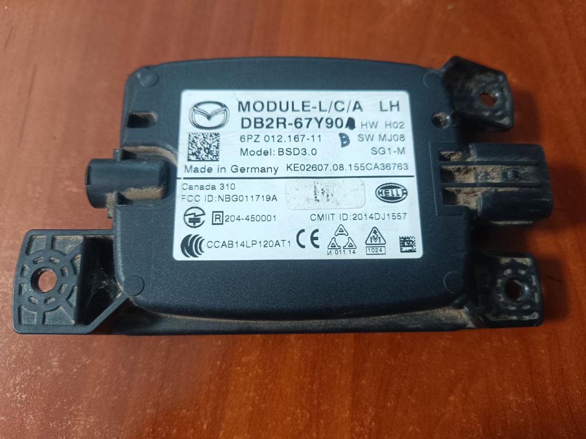 Електронний блок керування (ЕБК)  Mazda CX-3 DB2R-67Y90A DB2R-67Y90B